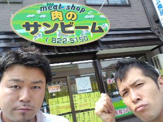 d0226187_1215243.jpg