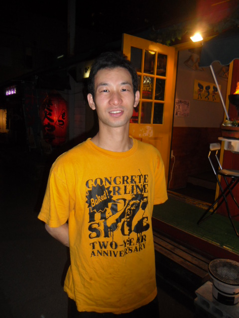 d0226187_1243477.jpg