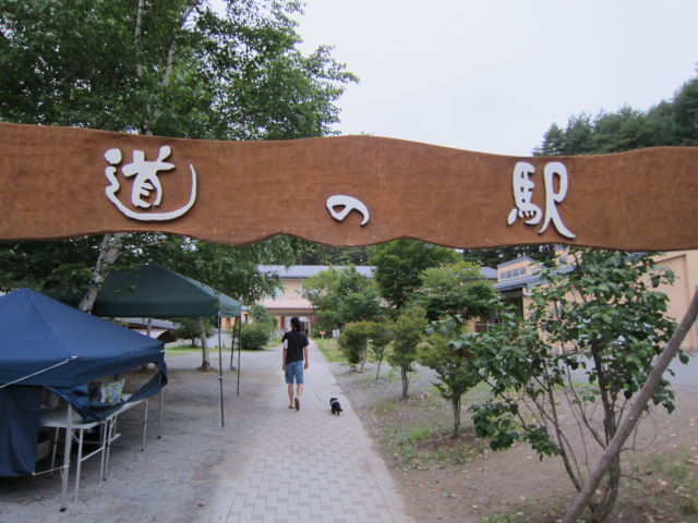 d0098295_17591875.jpg