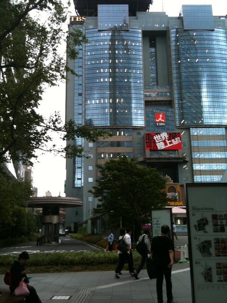 d0218999_19305431.jpg