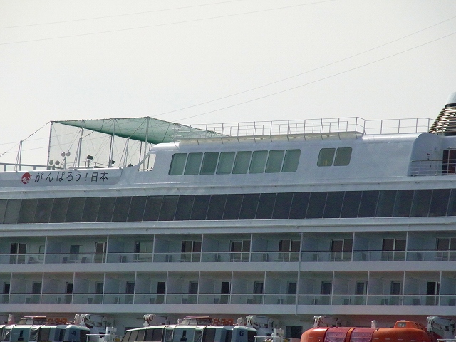 f0157901_20195081.jpg
