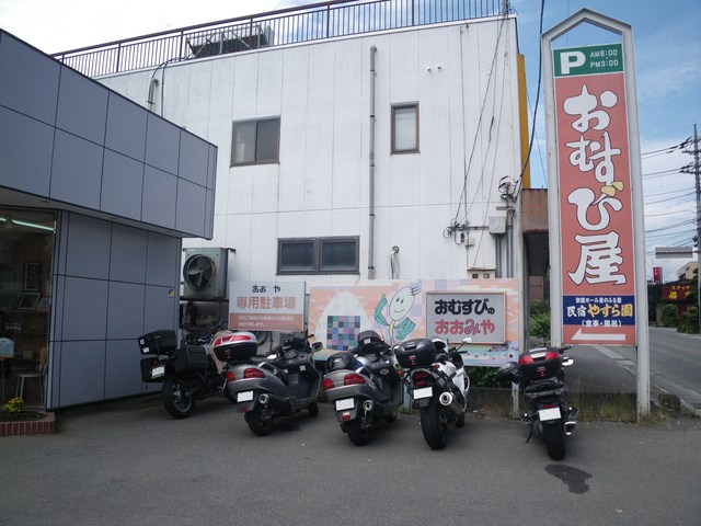 a0116205_21411070.jpg