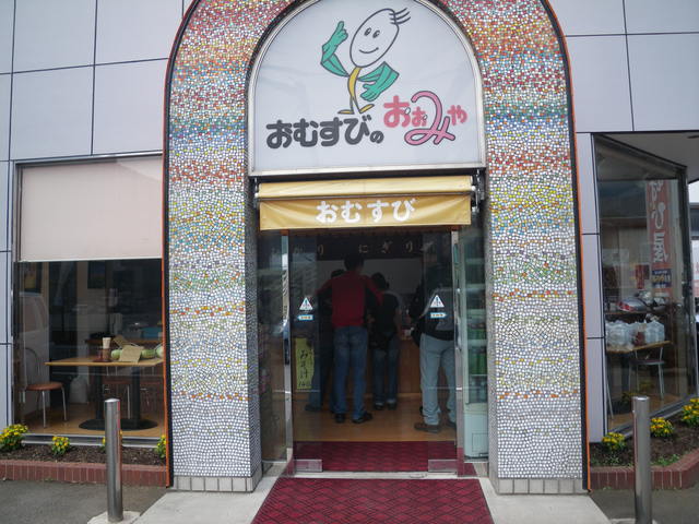 a0116205_21412745.jpg
