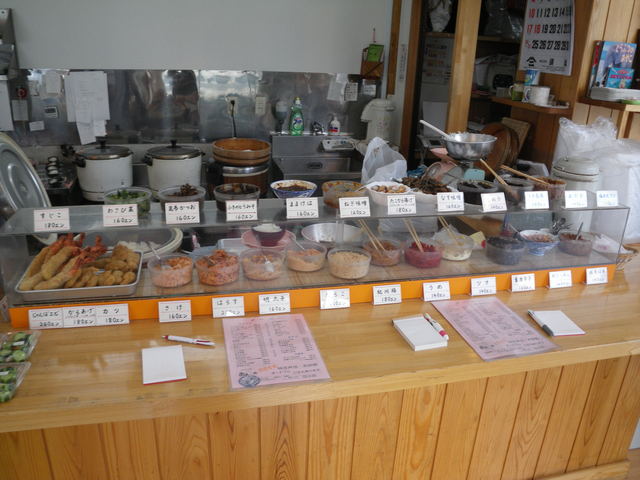 a0116205_21415927.jpg