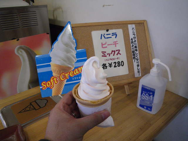 a0116205_2143545.jpg
