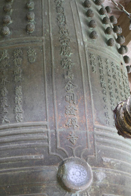 d0154609_9252113.jpg