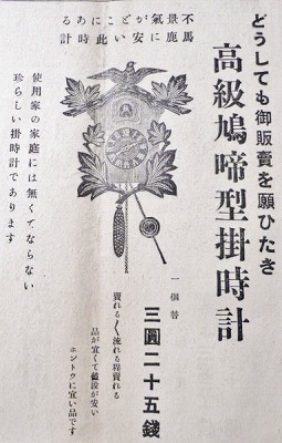 b0167617_15594392.jpg