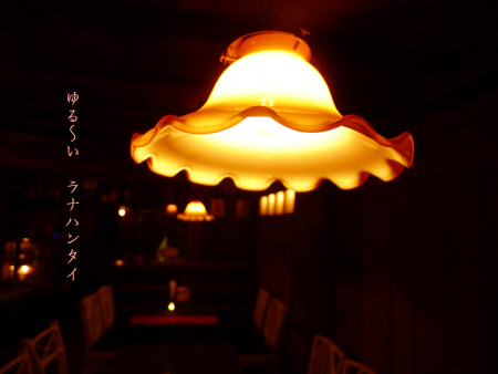 d0042827_4285431.jpg