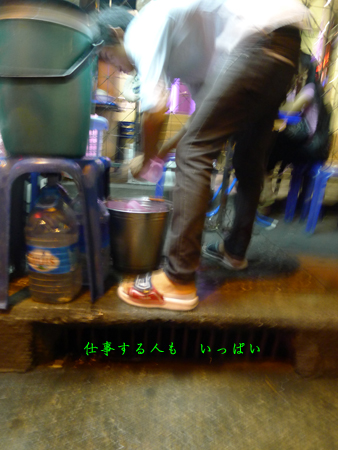 d0042827_4292161.jpg