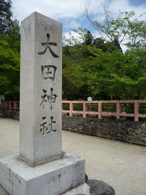 b0035734_1823962.jpg