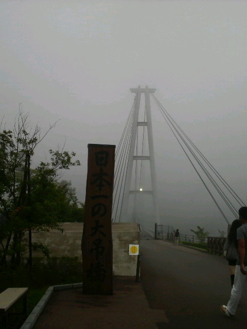 a0105740_6481264.jpg