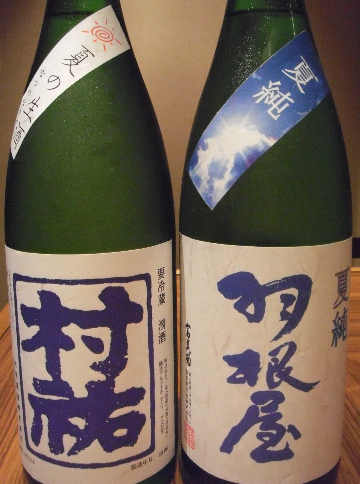 f0193752_10531191.jpg