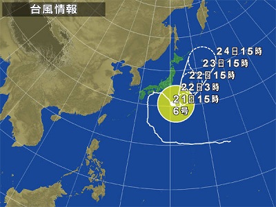 f0156159_172727100.jpg