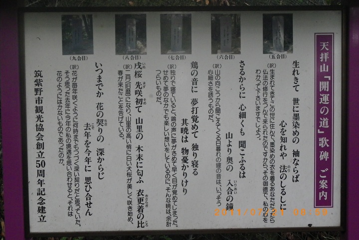 f0016066_1346673.jpg