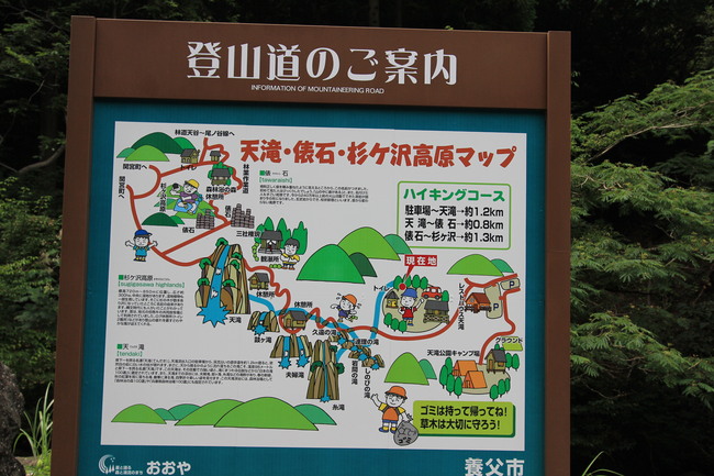 e0024081_21103813.jpg