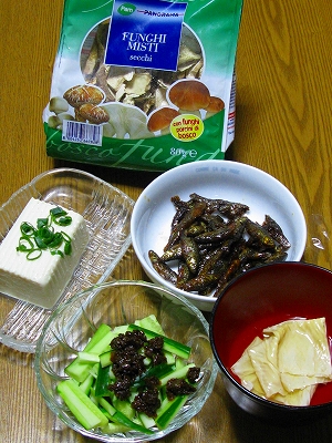 f0181394_21162025.jpg