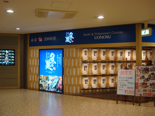 e0204795_2151537.jpg