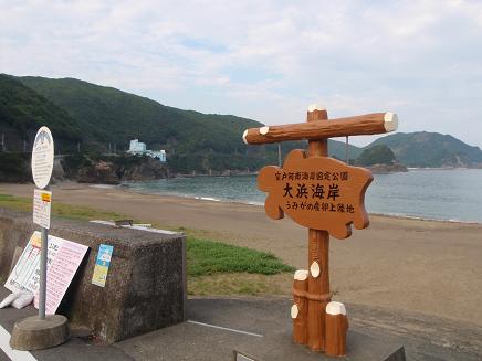 a0125598_2118176.jpg