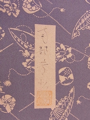 a0158805_0435049.jpg