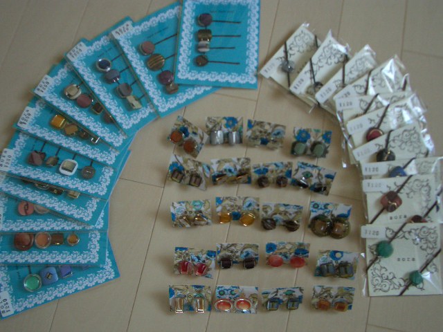 a0181305_22104620.jpg
