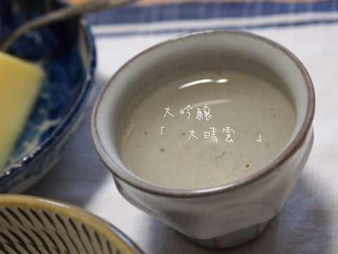 c0175715_949997.jpg