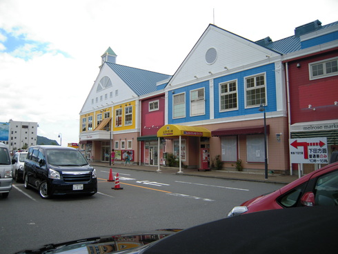 e0219520_1513027.jpg