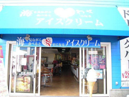 e0219520_152085.jpg