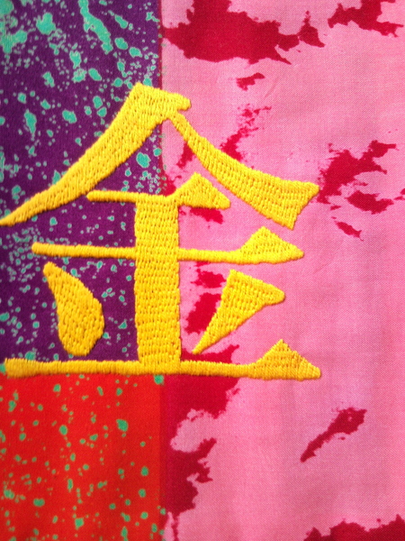 a0157135_11244832.jpg