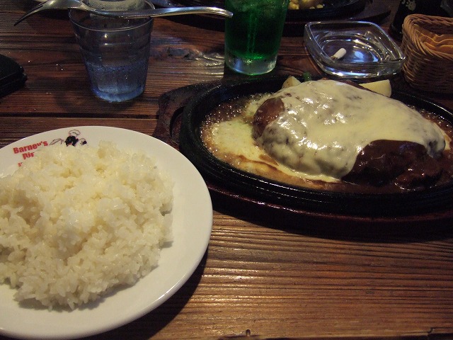 c0208836_22591147.jpg