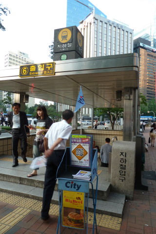 e0039744_15142657.jpg