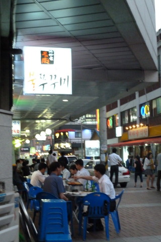 e0039744_15145320.jpg