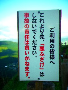 c0171349_9323830.jpg