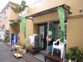 d0063149_1845243.jpg