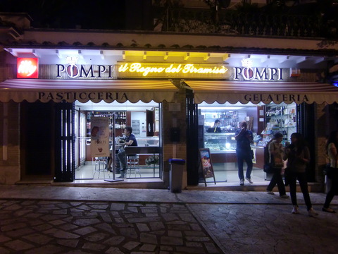 c0206352_542812.jpg