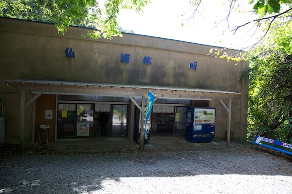 e0122855_2218996.jpg