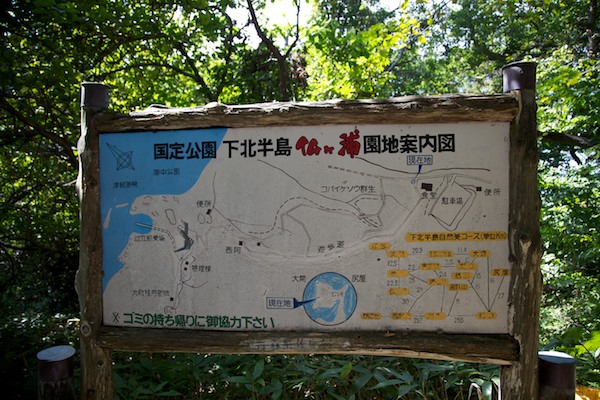 e0122855_22214898.jpg