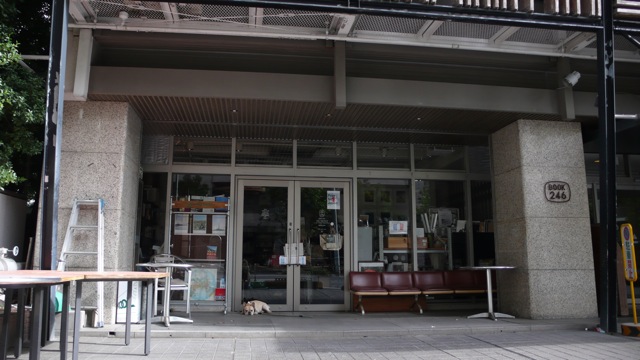 f0143269_22585962.jpg