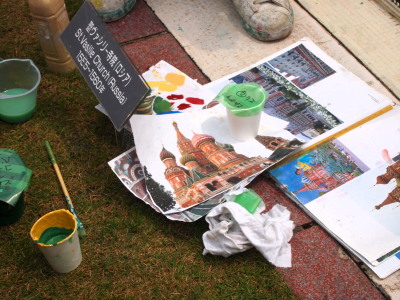 c0122670_0264926.jpg