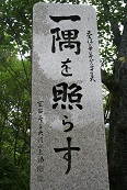 c0008771_2324530.jpg