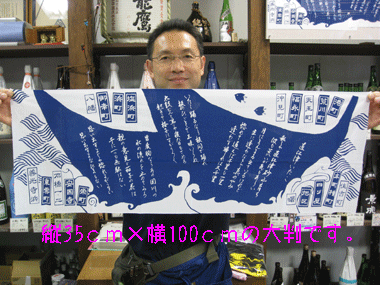 d0050871_1829314.gif