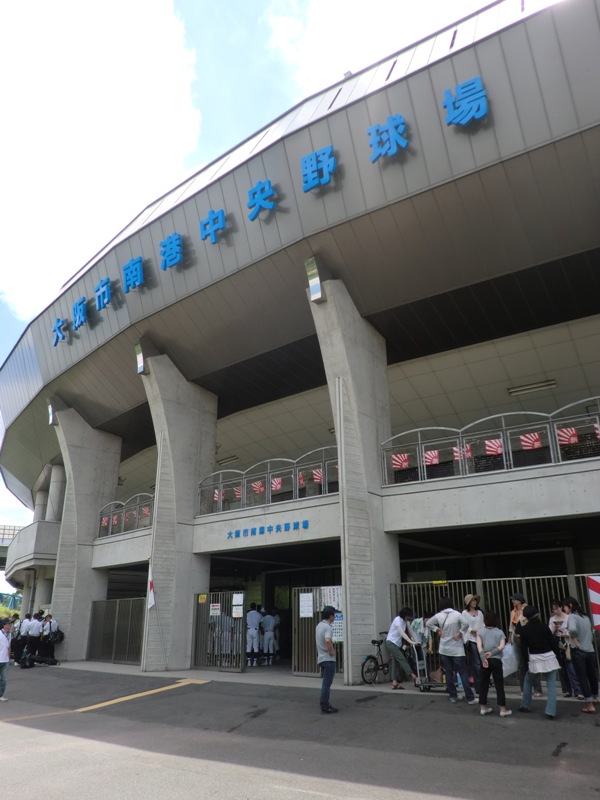 f0238779_8233763.jpg