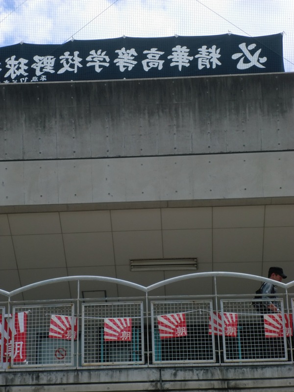 f0238779_8235210.jpg