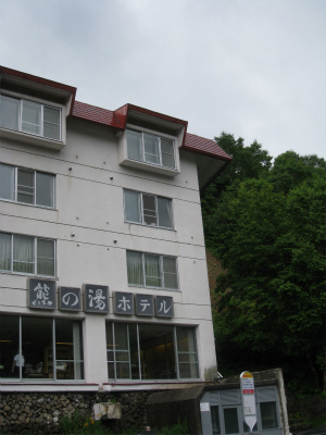a0038882_9292449.jpg