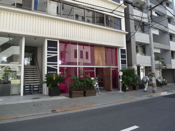 b0098884_2333726.jpg