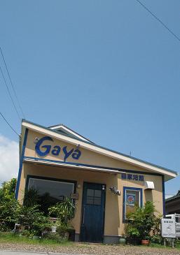 e0130185_1225487.jpg