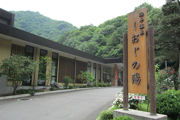 b0169489_1322098.jpg