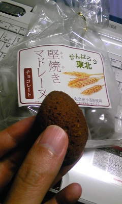f0081293_219278.jpg