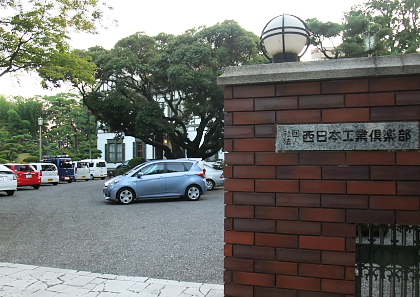 f0218012_0245016.jpg