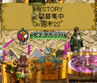 c0135226_146086.gif