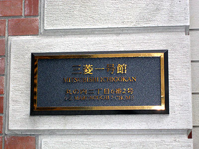 f0224732_1620387.jpg